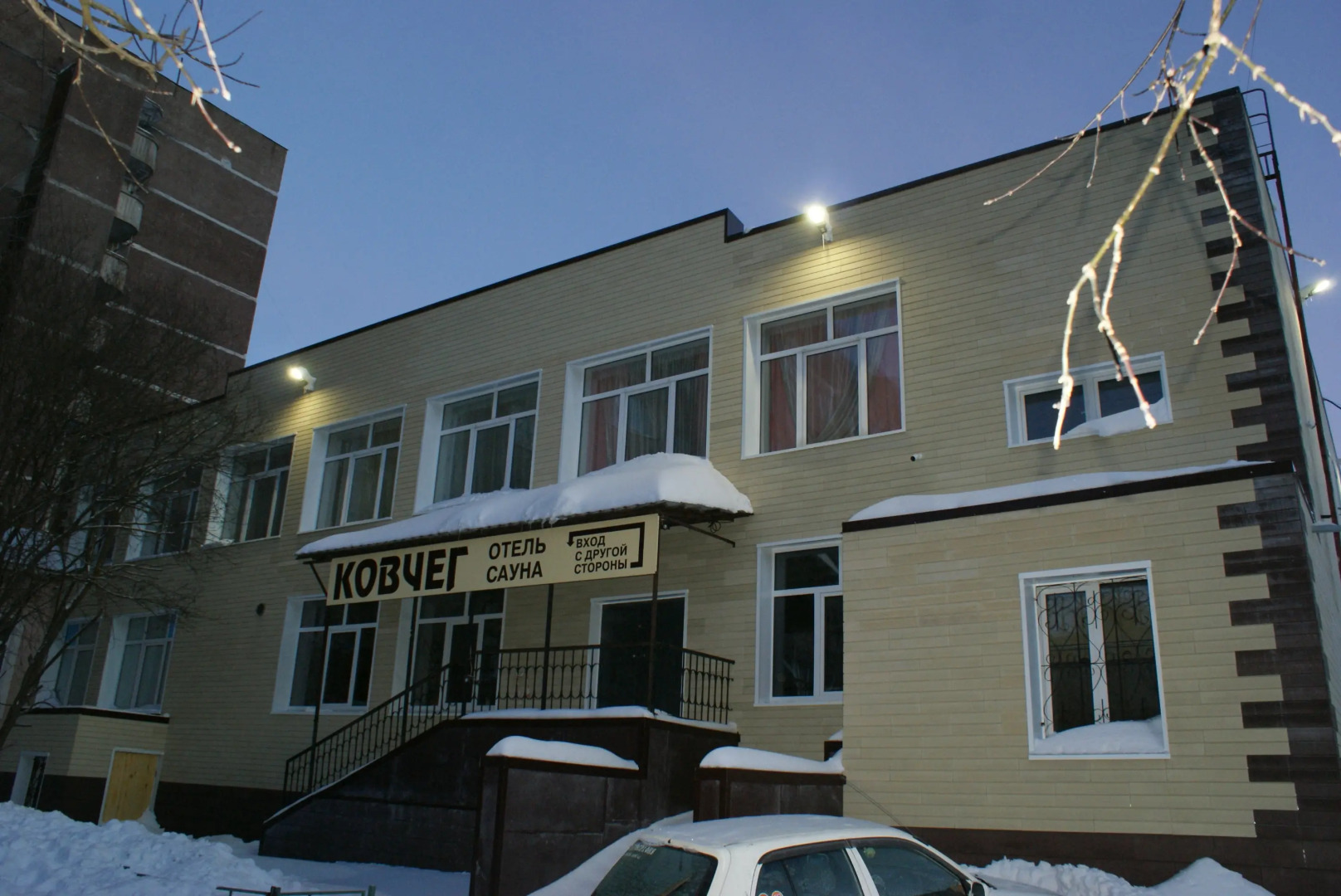 Отель Ковчег