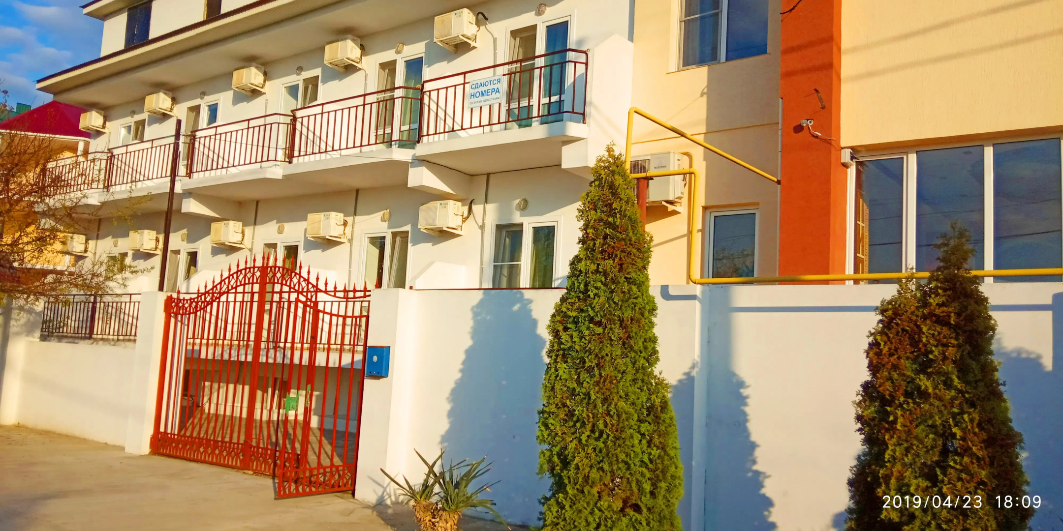 Гостевой Дом Спирос