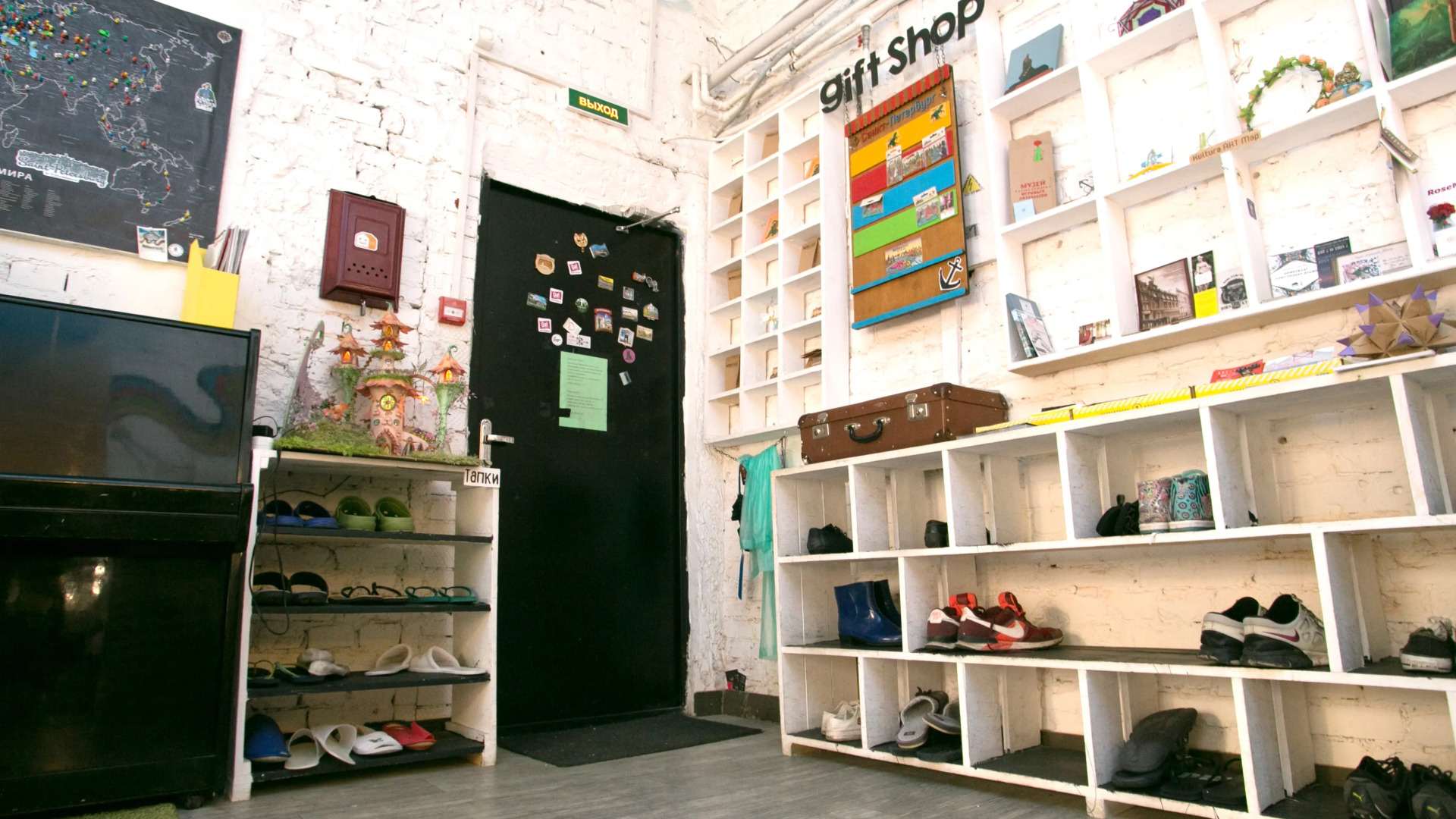 Хостел АРТ Культура