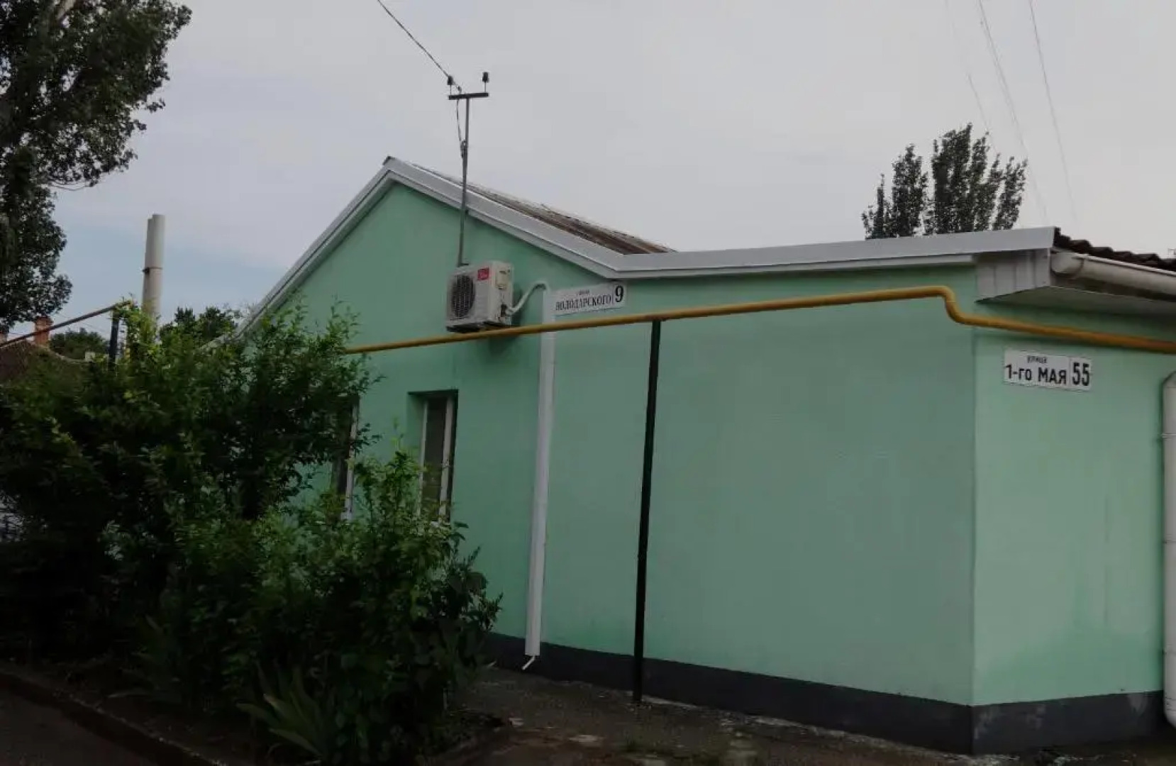 Уютный номер для семейного отдыха в частном секторе