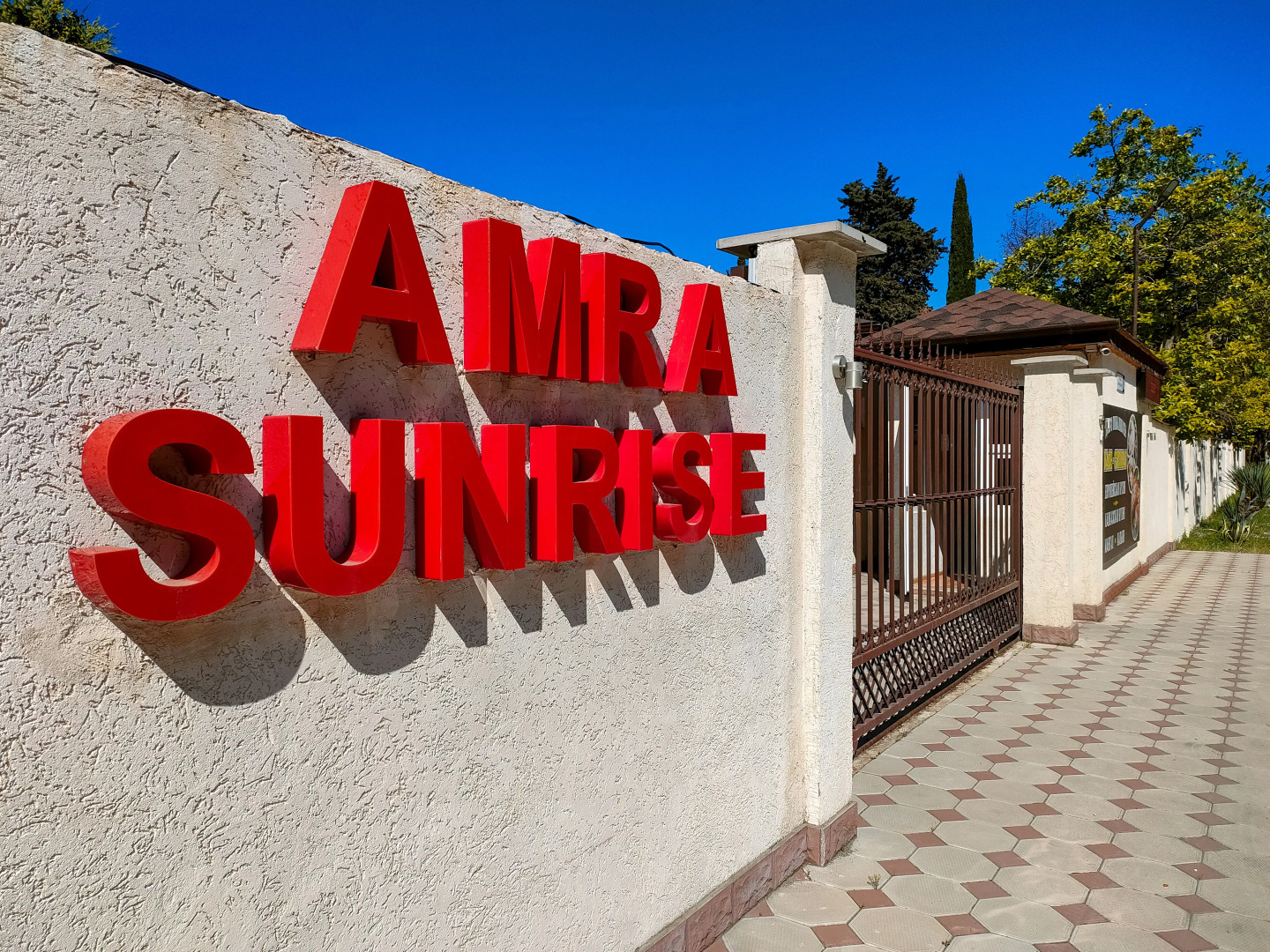 "AmraSunrise"