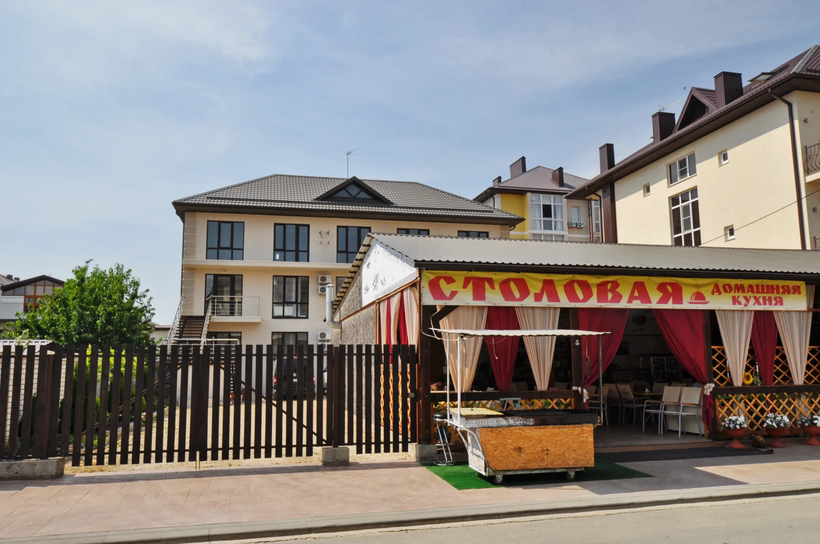 Гостевой дом Лазурный бриз