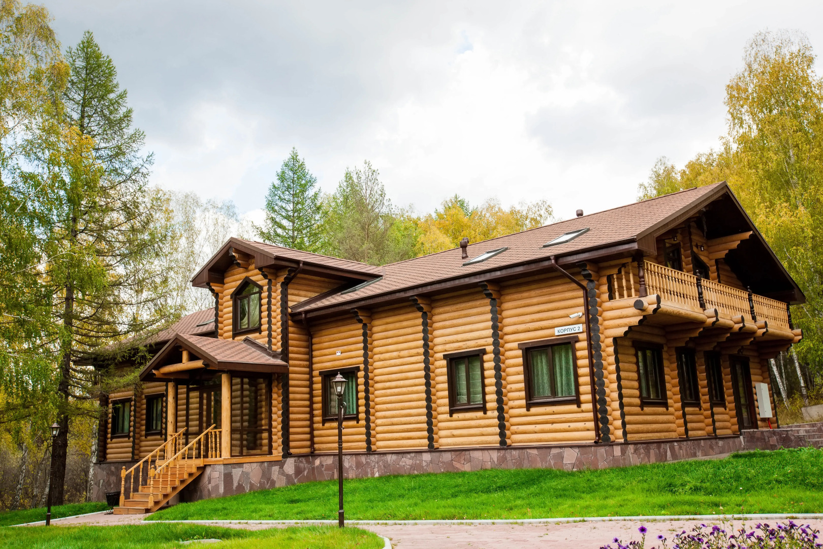 База отдыха Туристическая база " Кизиловая"