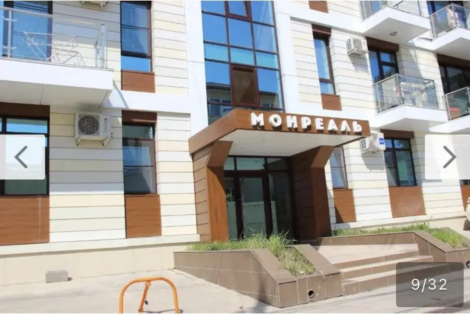 Квартира ЖК Монреаль