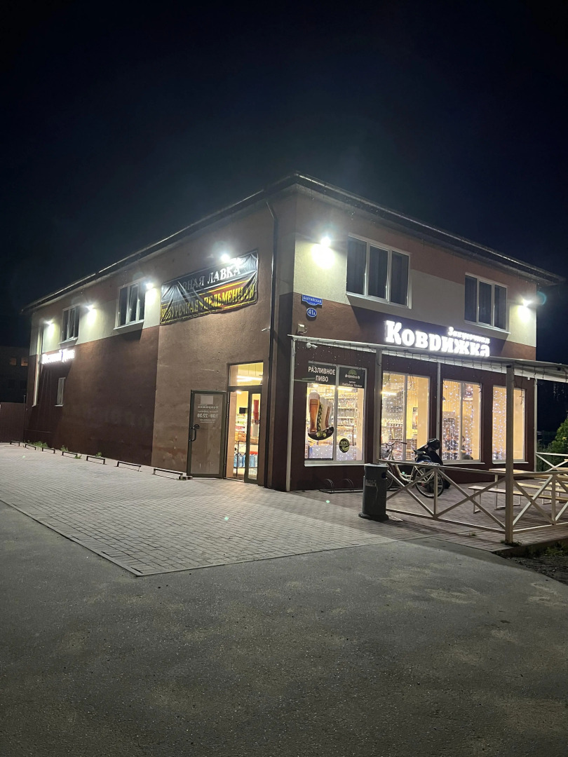 Апартаменты Бриз