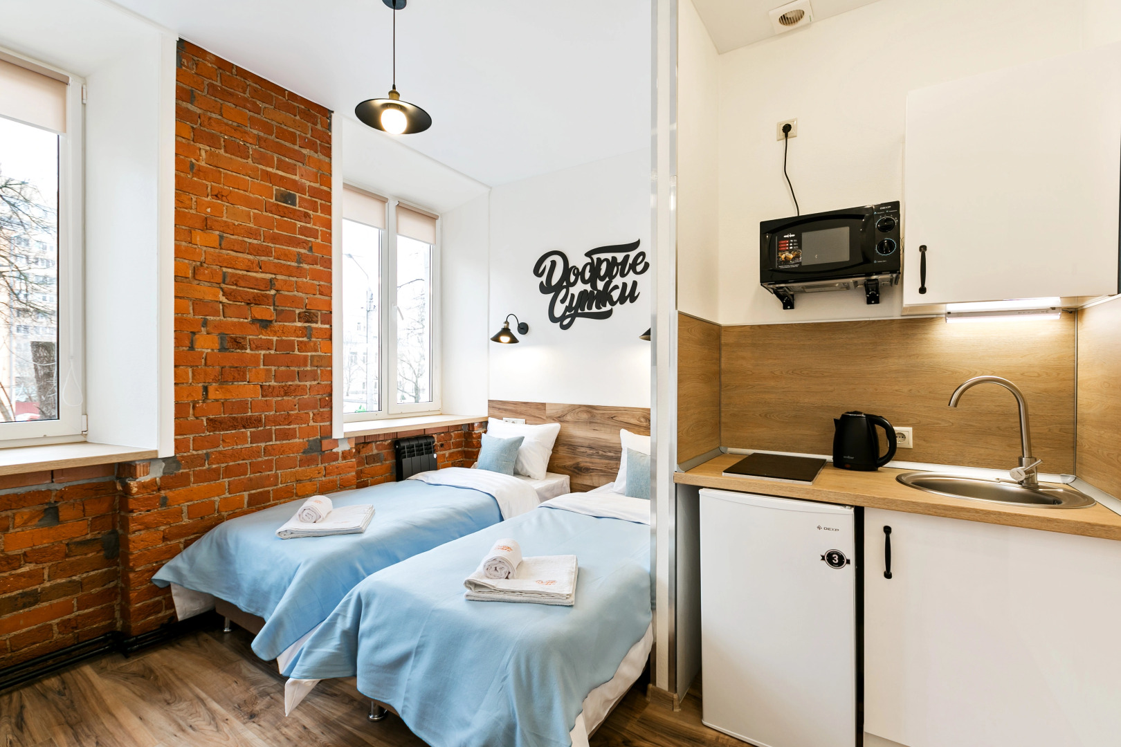 Квартира Революционный проспект 25/12