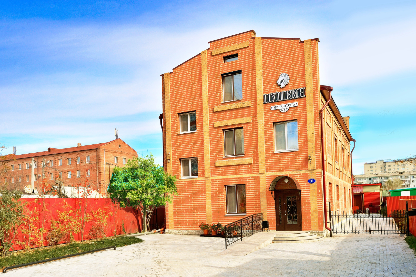 Мини-отель Пушкин