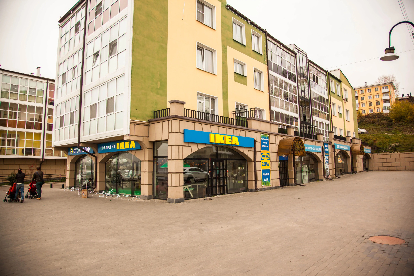 Апартаменты Апарт38