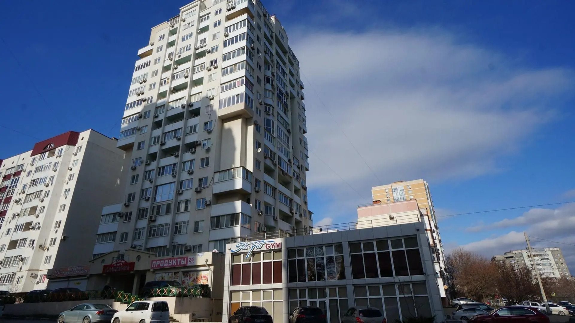 Апартаменты Сезоны 365 на Южной