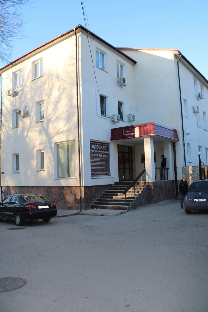 Гостевой дом Георгиевский