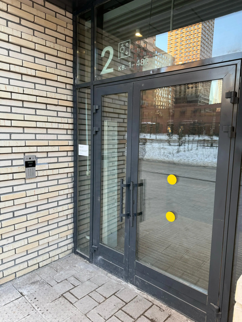 Квартира на Очаковском Шоссе