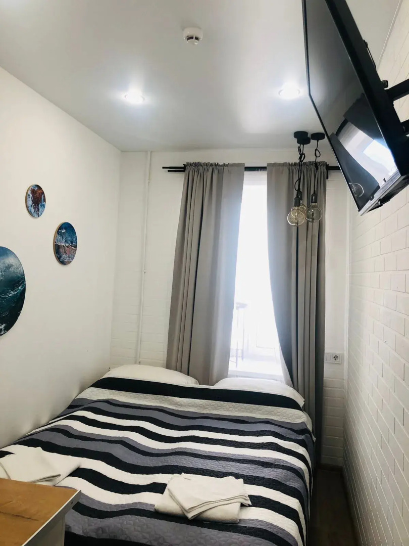 Апартаменты TravelCool 3