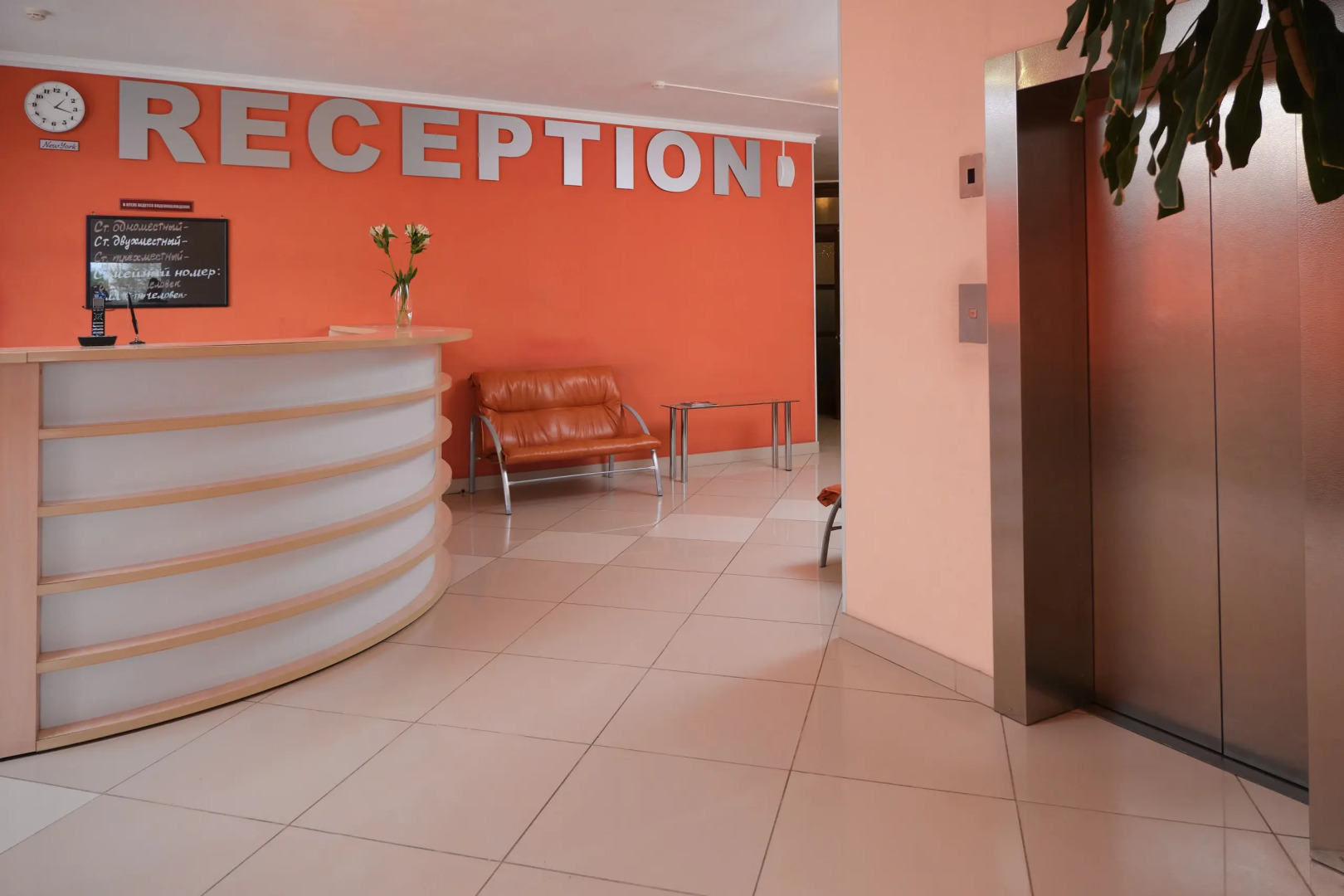 Отель Столичный