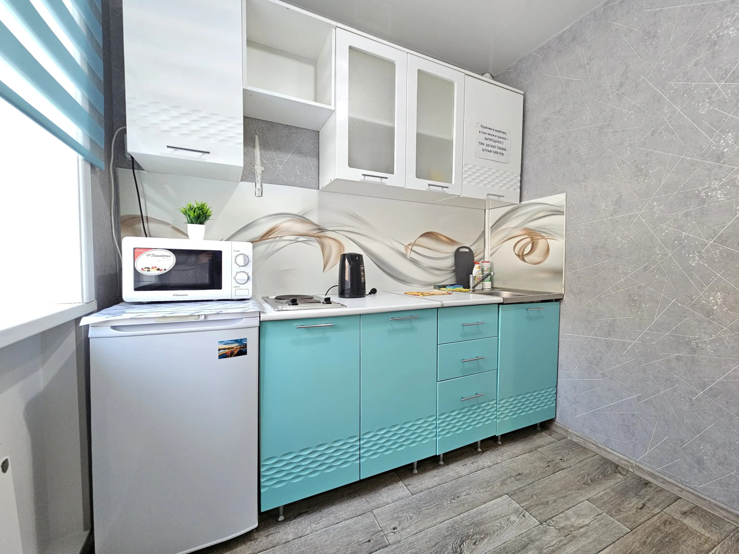 Квартира Советская 146А