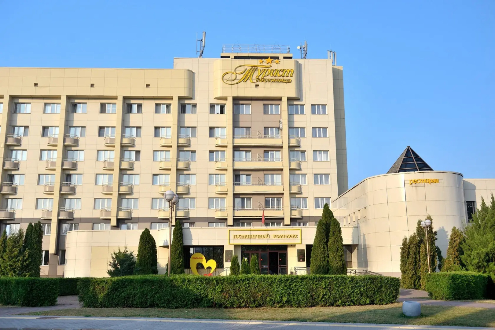 Отель Турист