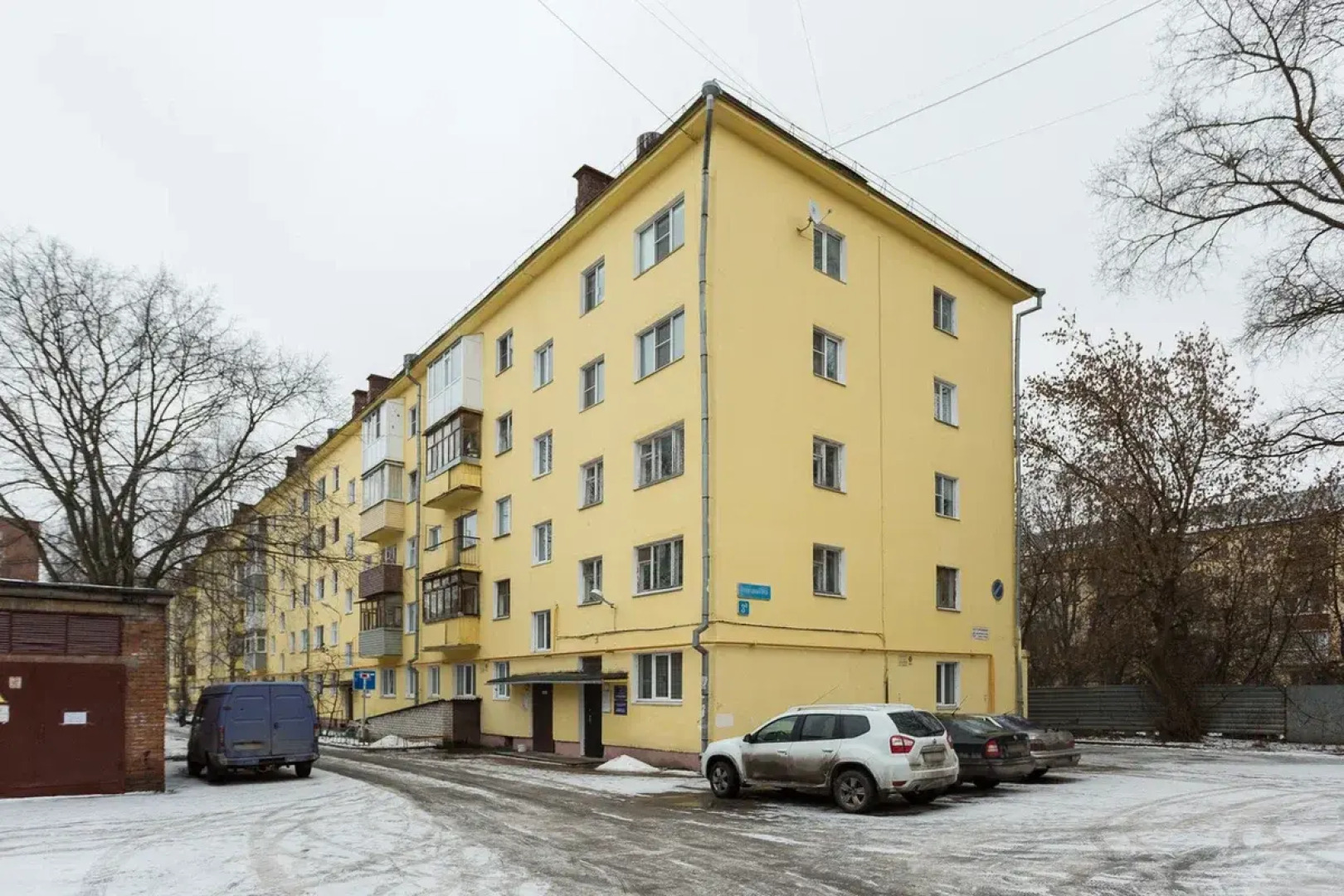 Жилые Помещения Две Подушки на Огородном 3А