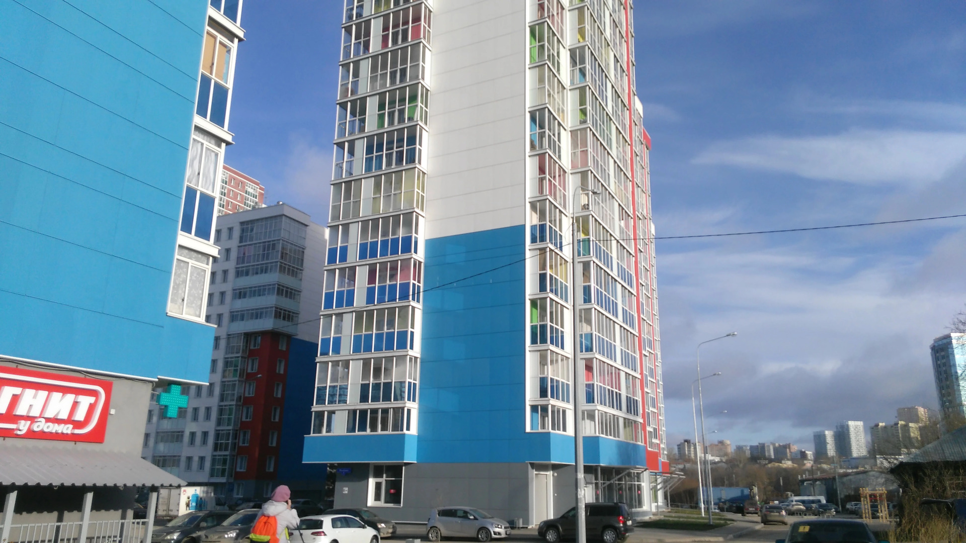 Апартаменты Студия У Пермской ярмарки