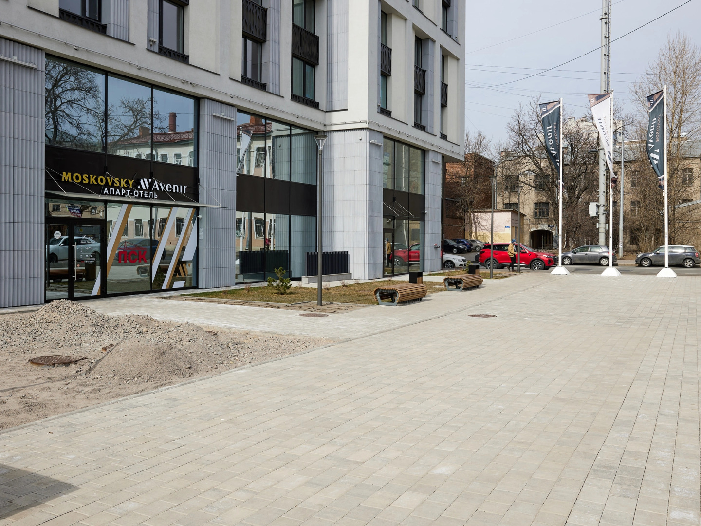 Апартаменты Malachit Apart