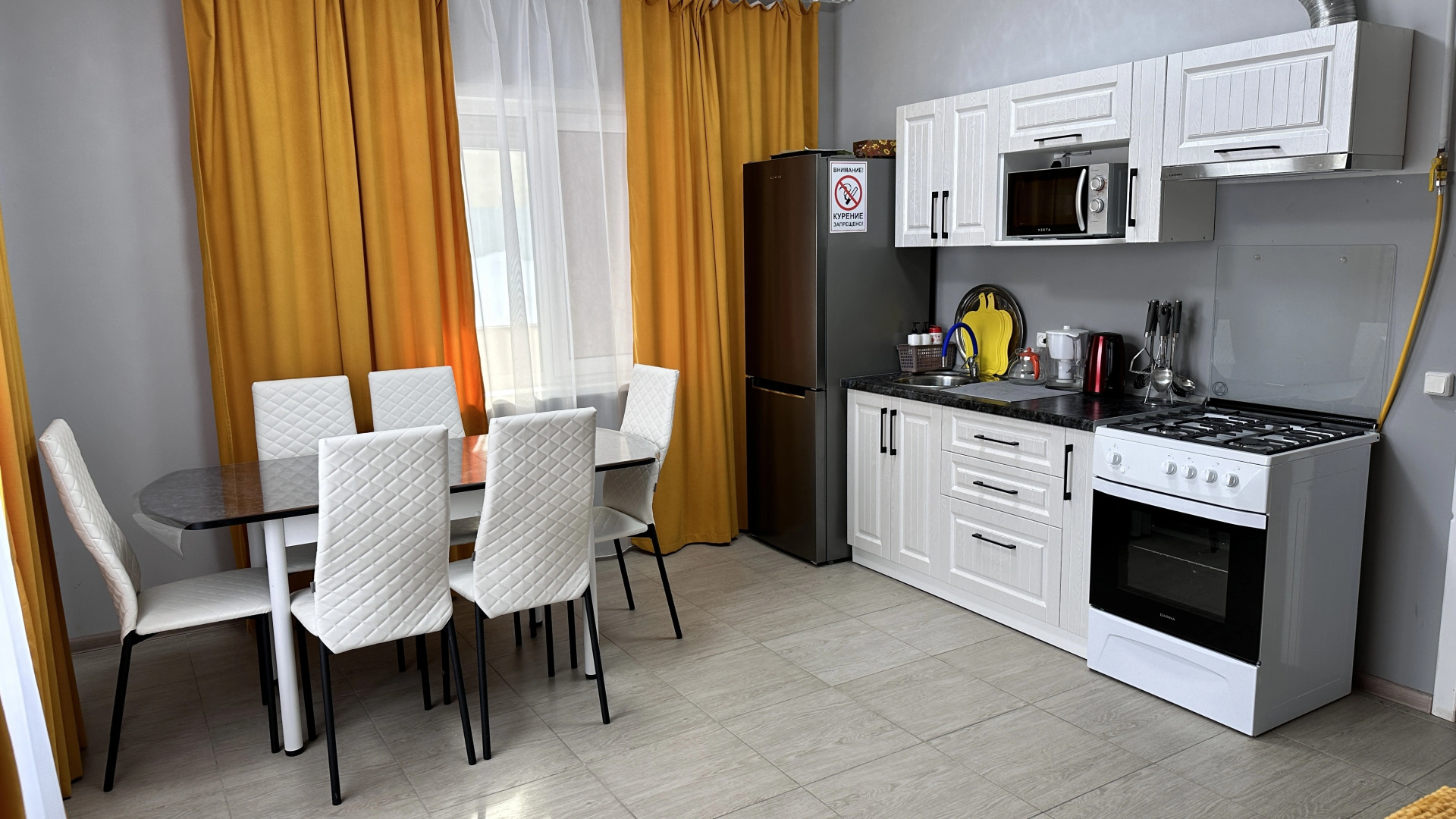 Гостевой Дом Радужный 2