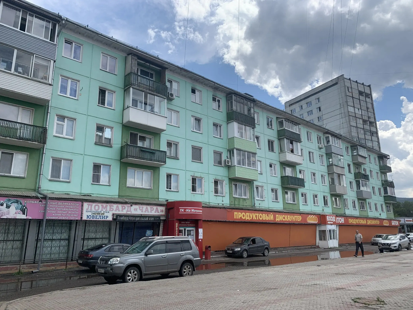 Апартаменты Argentum Home Матросова 9