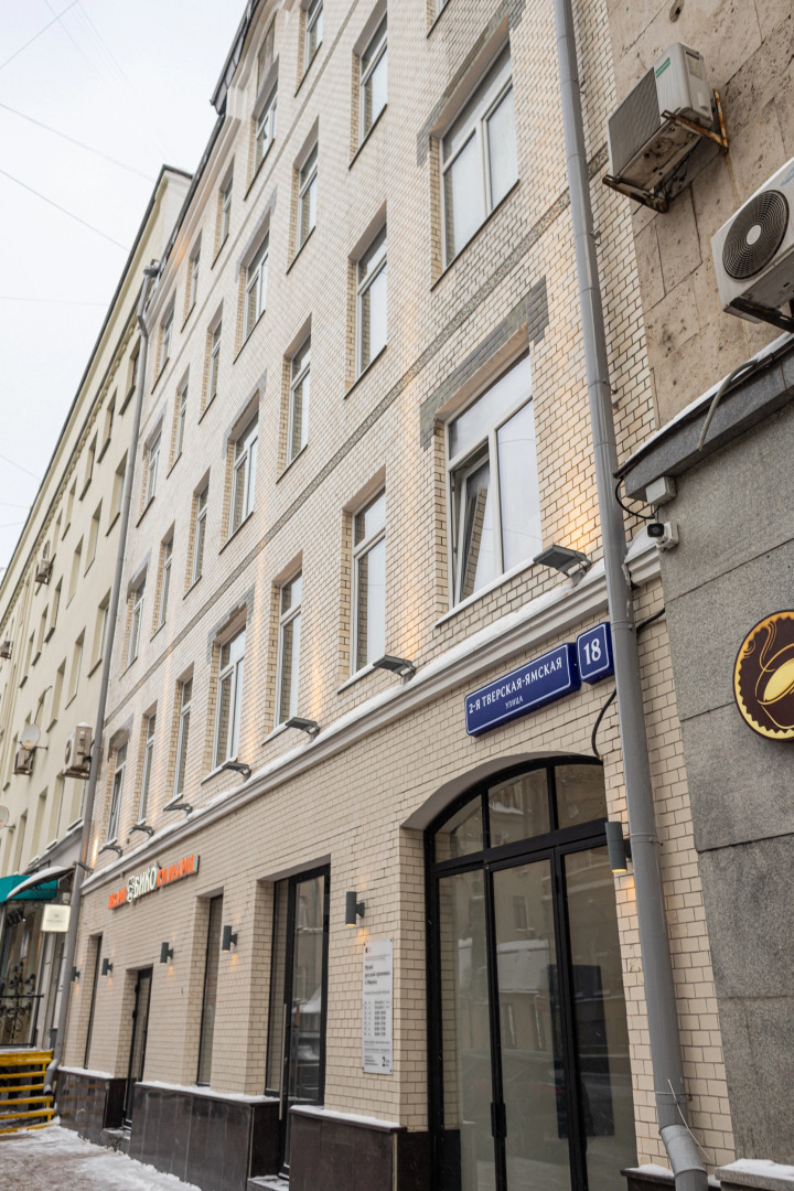 Апартаменты MeriDi aparts Бельгийский Шоколад