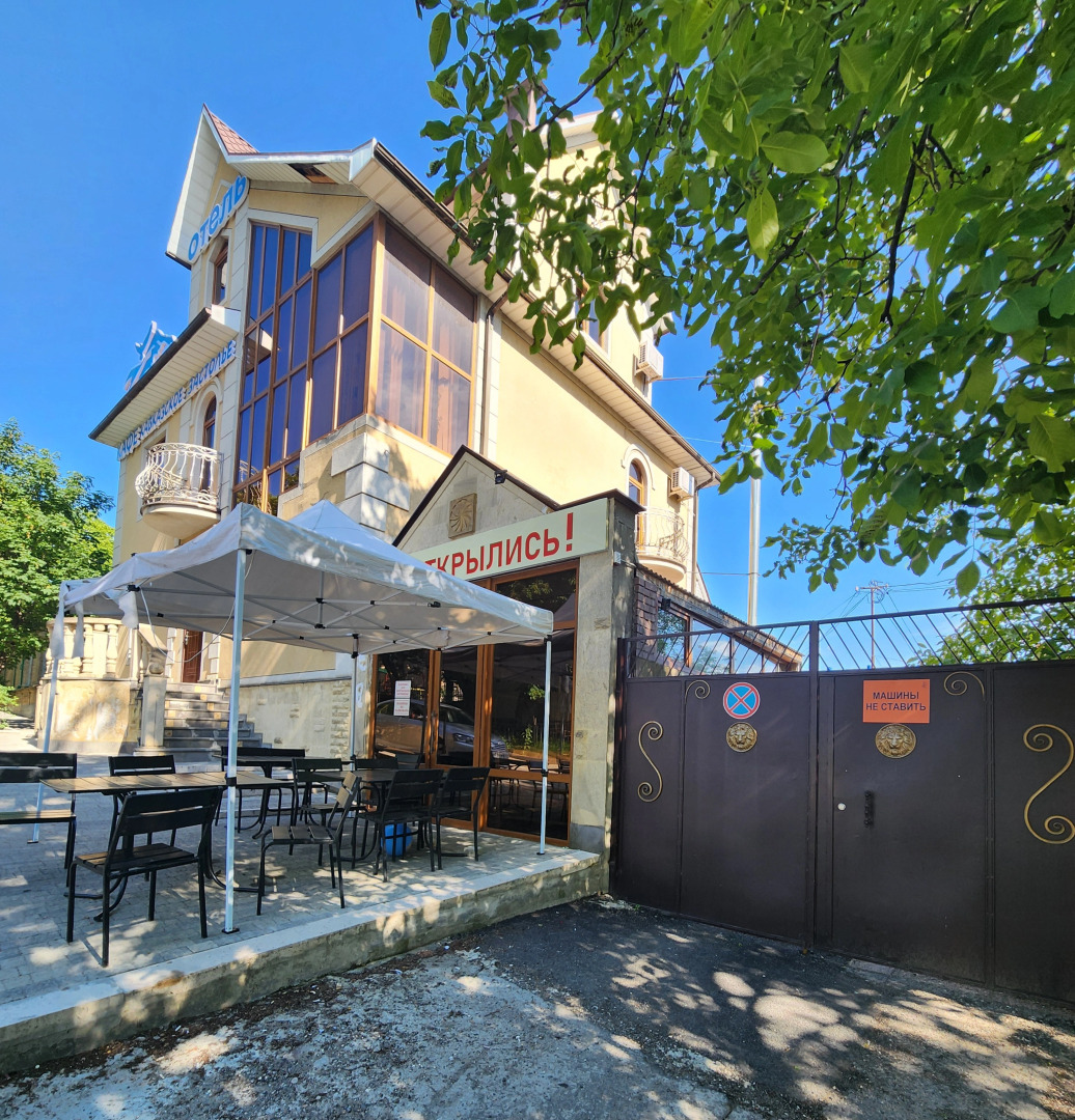 Апартаменты И сон И дом Буачидзе 2/14