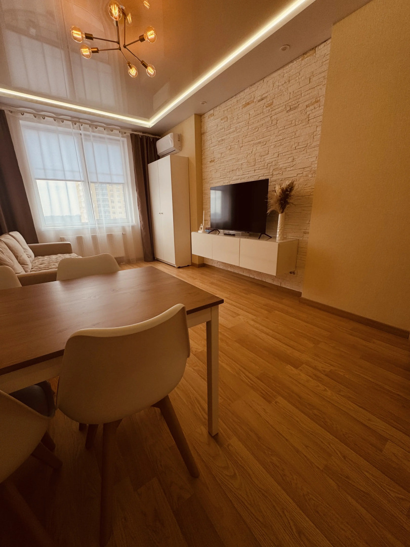 Квартира Уютная с Видом на Город