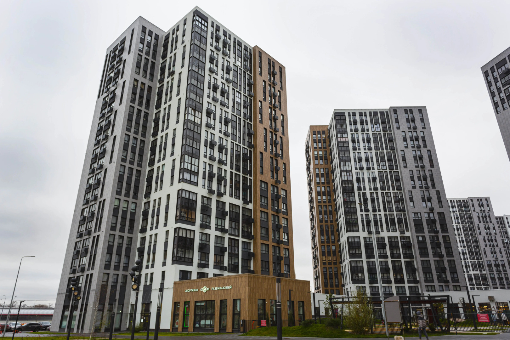 Квартира Шикарнaя Уютнaя Студия в ЖК Пpокшинo в 15 Минутах Езды от Аэропорта Внуково