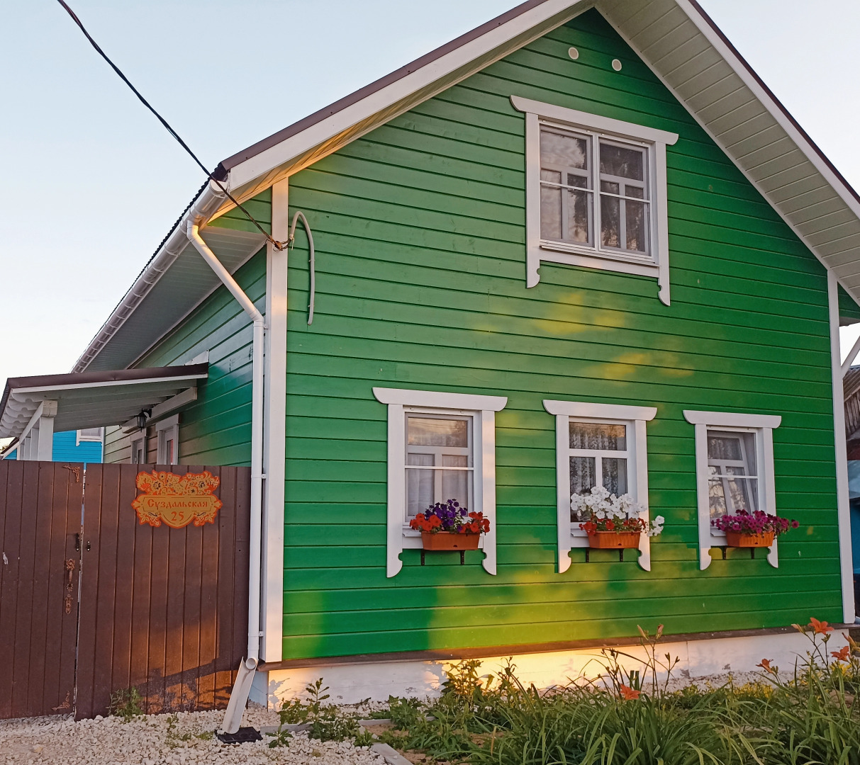 Гостевой Дом Русские сувениры