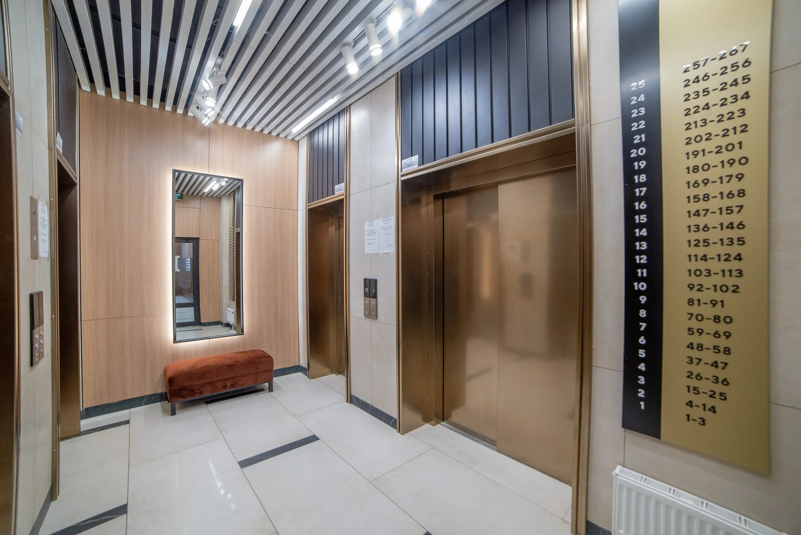 Апартаменты Космонавтов 26A