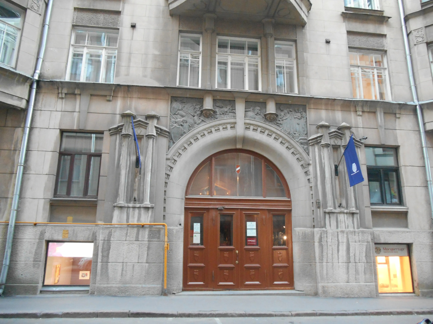 Отель Ситихаус