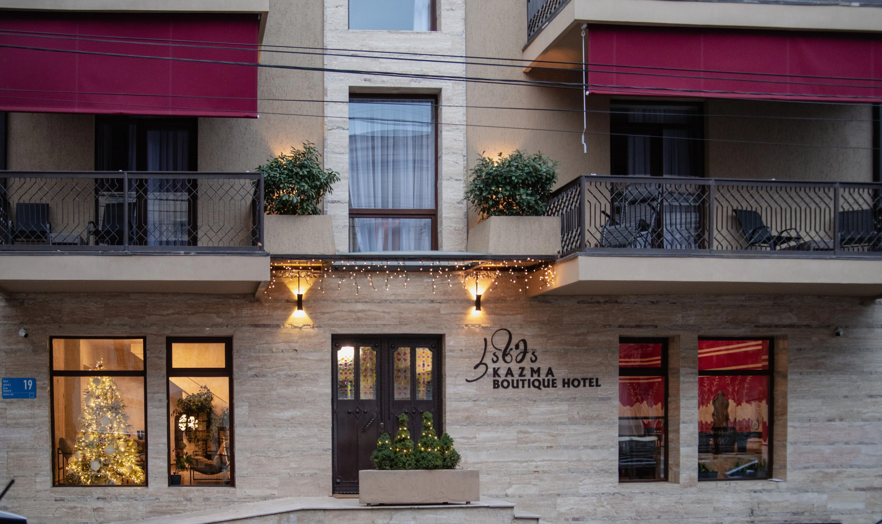 Отель Kazma Boutique Hotel