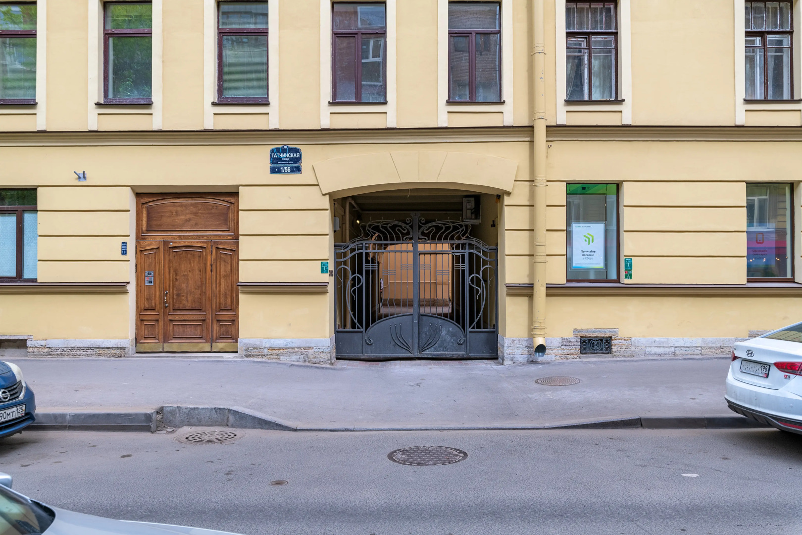 Квартира на Большом пр. Петроградки