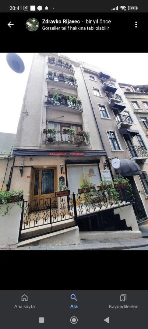 Апарт-отель ELEGANCE CIHANGIR APART