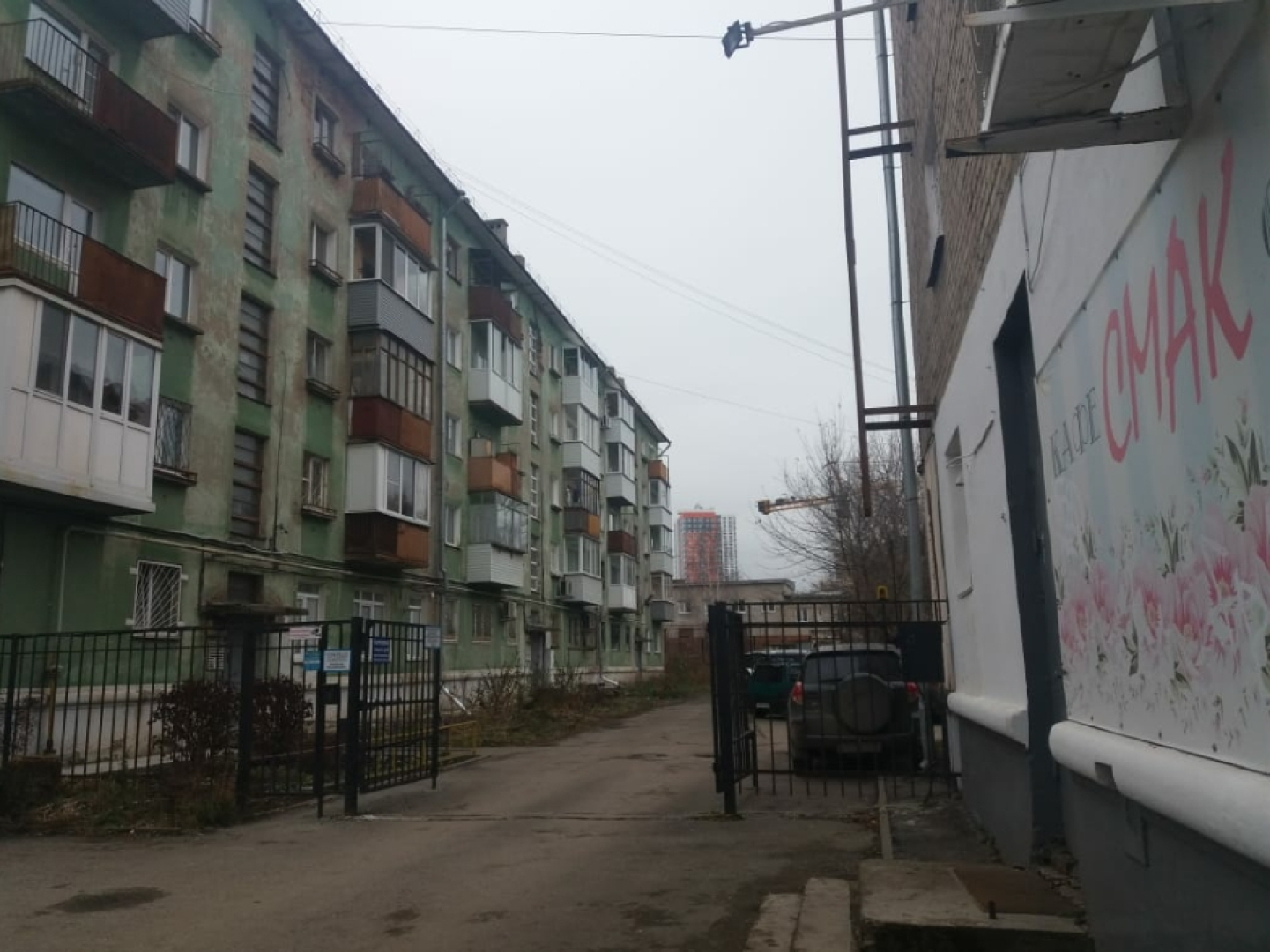 Апартаменты Lotos Aparts в Тихом Центре