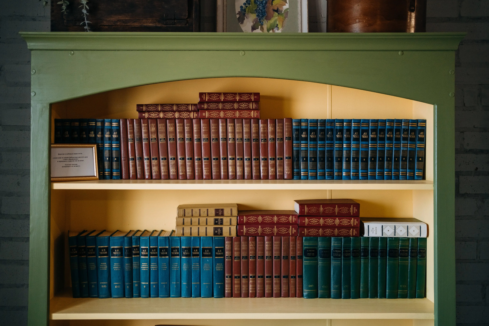 Отель Крыжовник