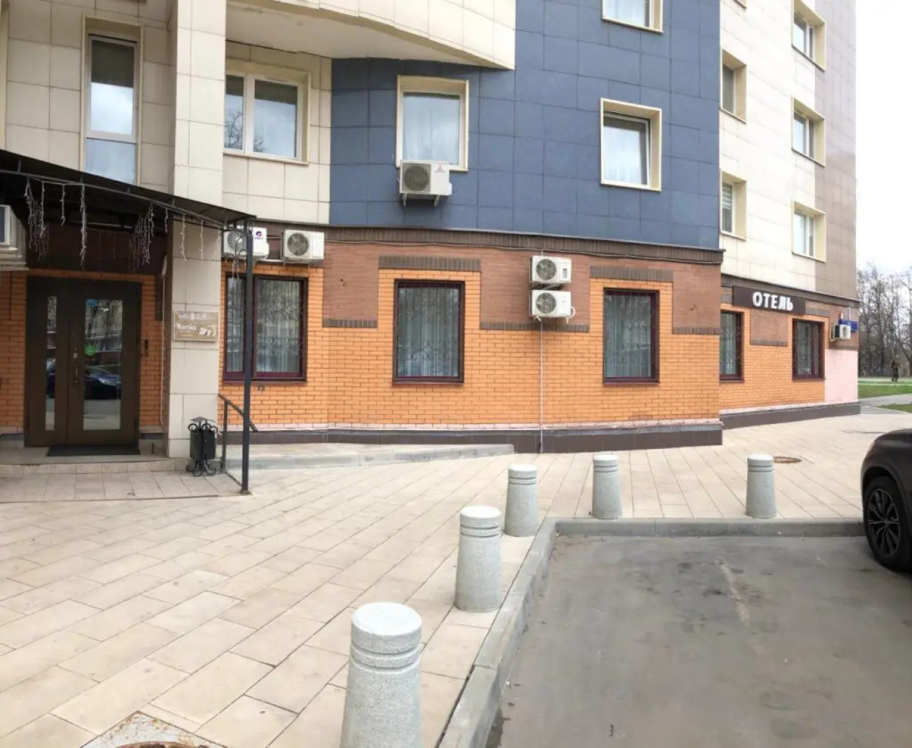 Xenia City Hotel Zelenograd