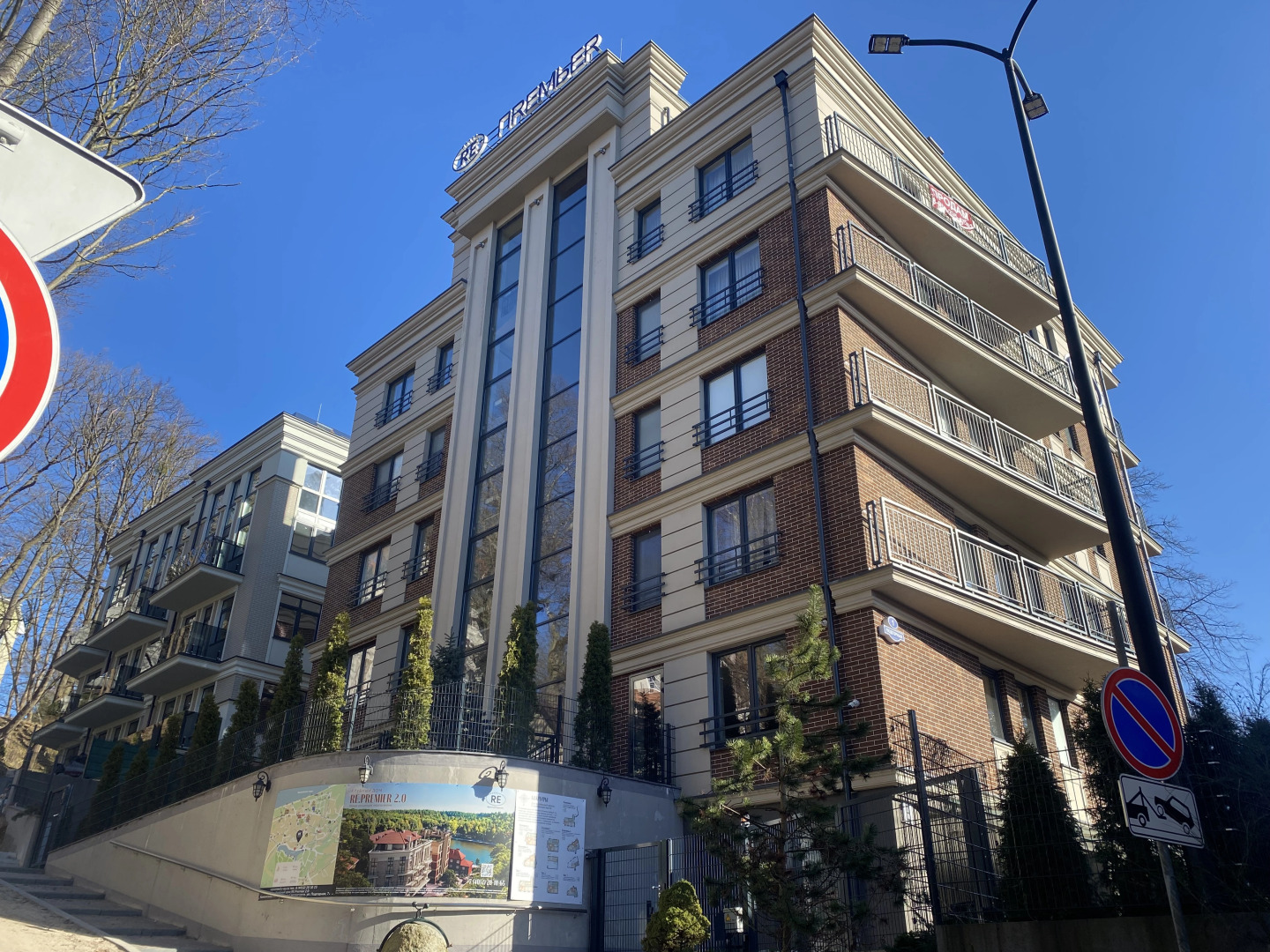 Апартаменты На берегу озера Тихое