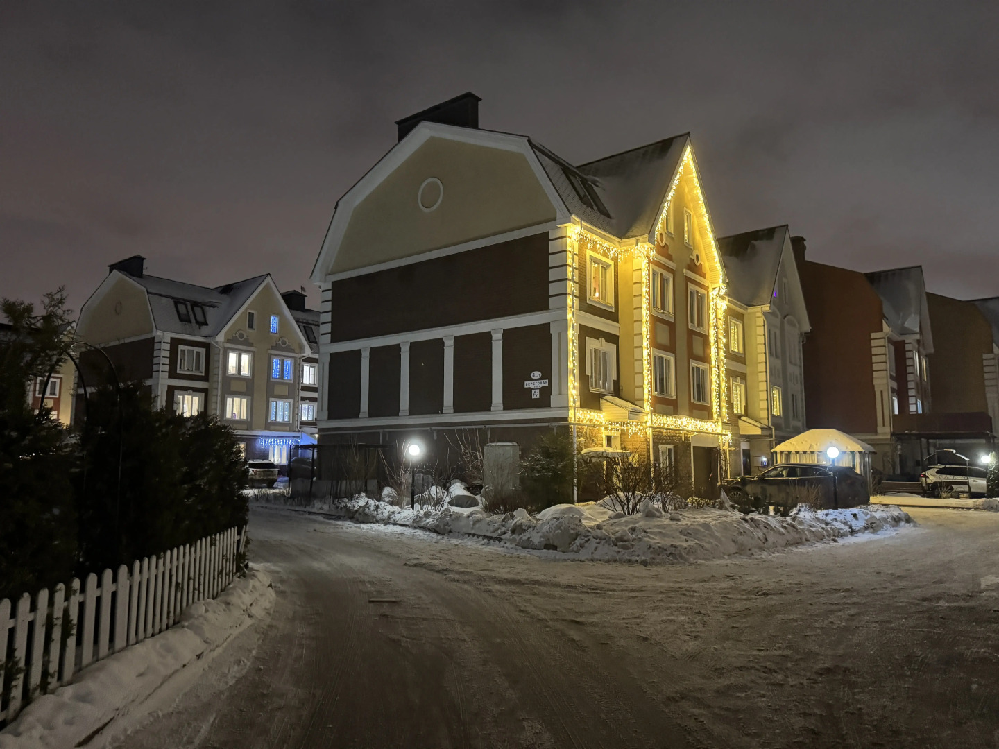 Частный Дом Comfort & Relax Home The Townhouse