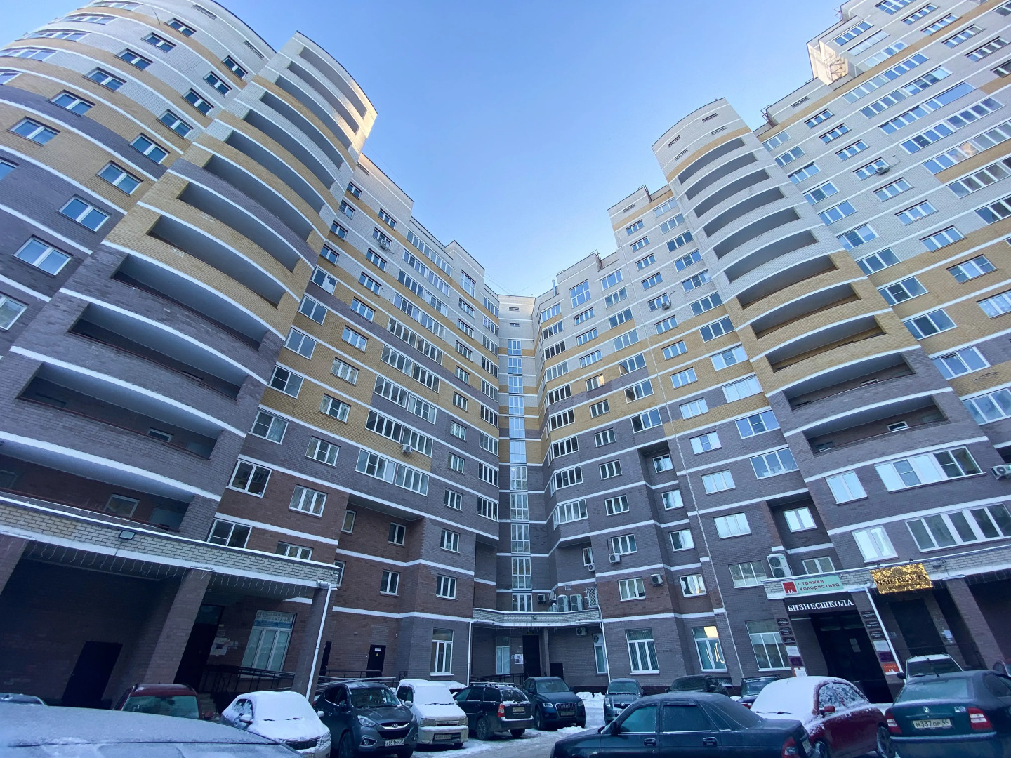 Апартаменты Парижский Шик