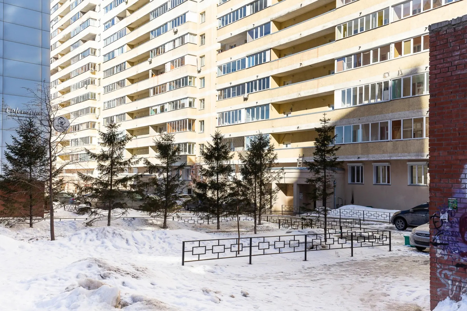 Апартаменты At HOME