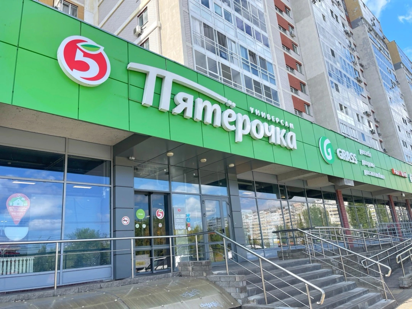 Апартаменты Мещерское озеро, Стадион, Стрелка, Центр