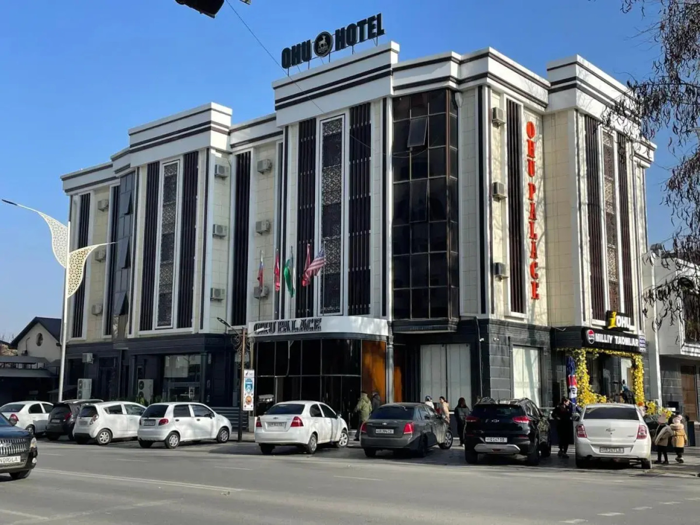 Ohu Palace Hotel & Restaurant