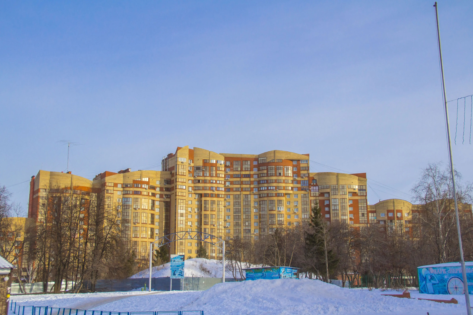 Квартира Дом в Парке