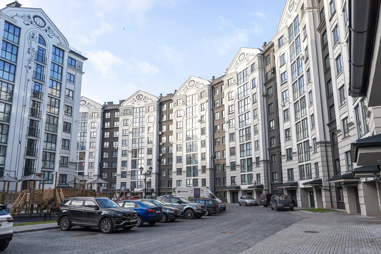 Квартира на Тургенева