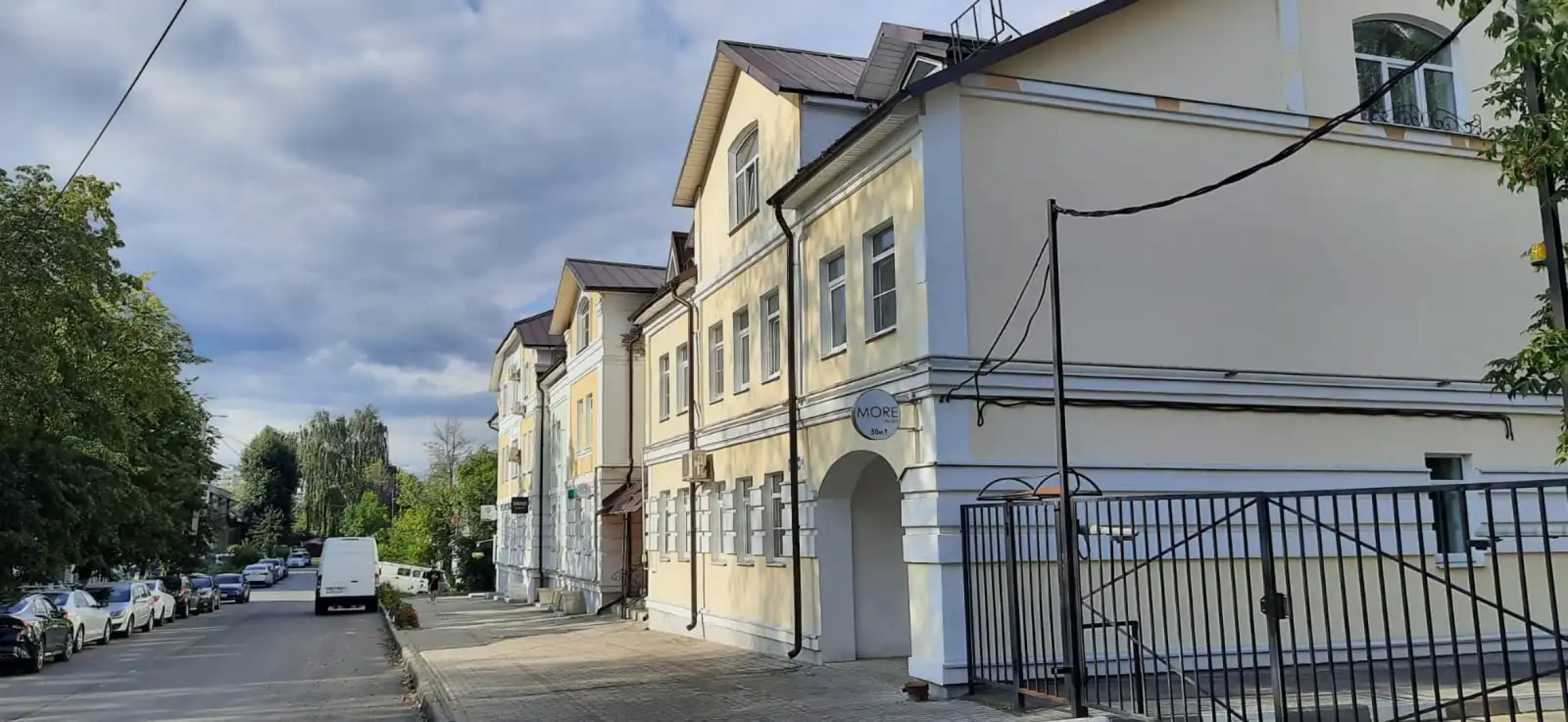 Апартаменты Прованс