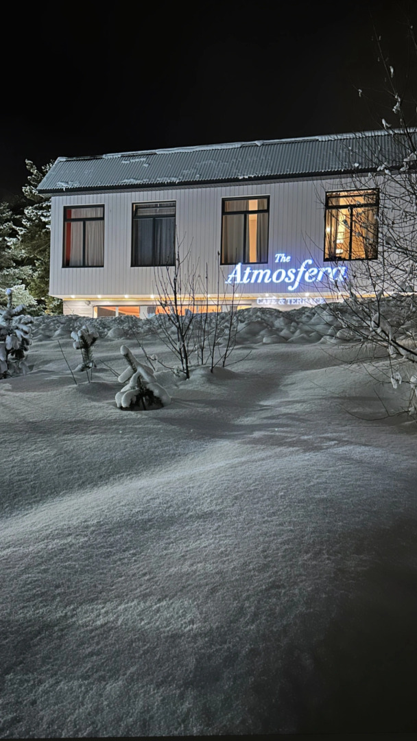 Гостевой дом Atmosfera