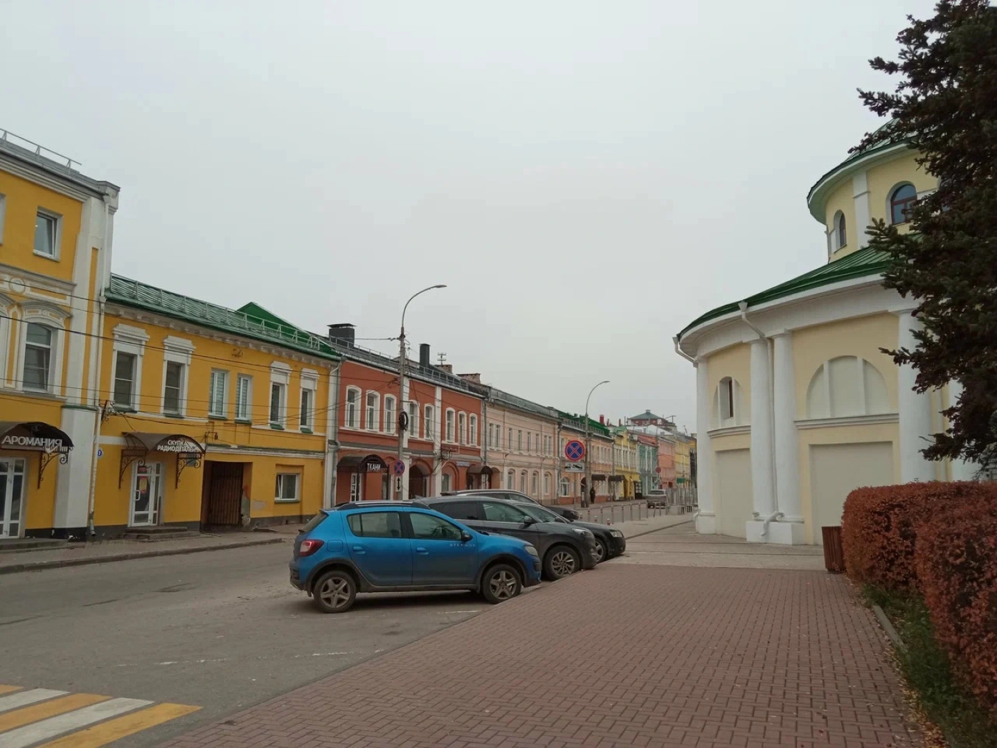 Отель Прованс