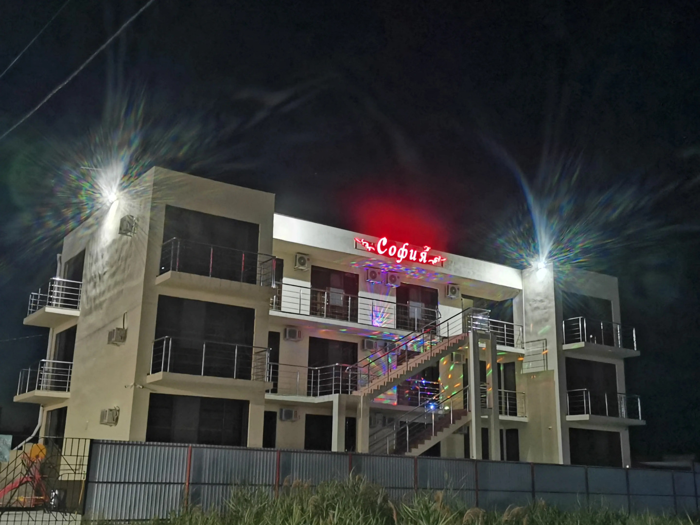 Гостевой дом София