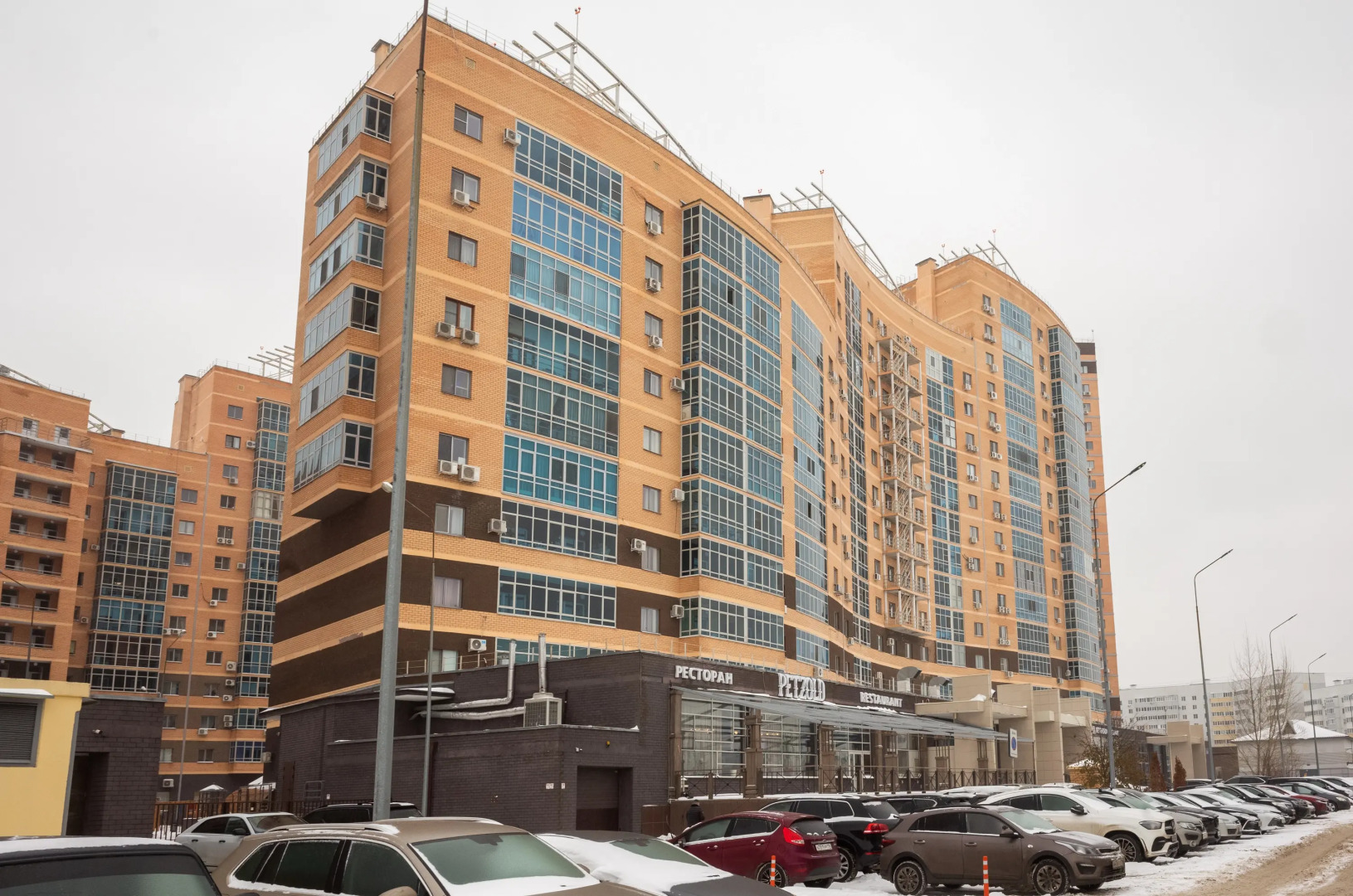 Квартира Аквапарк Чаша ТатНефтьАрена